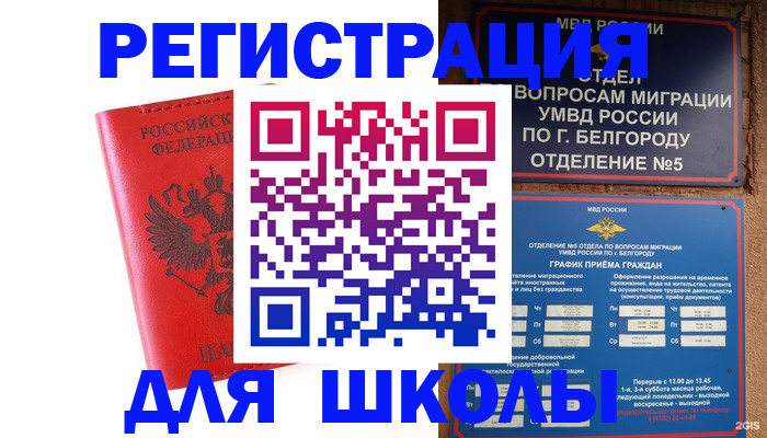 форма 3 в Шарыпово